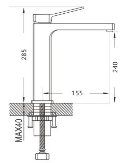 Смеситель для раковины Shevanik S9911 хром